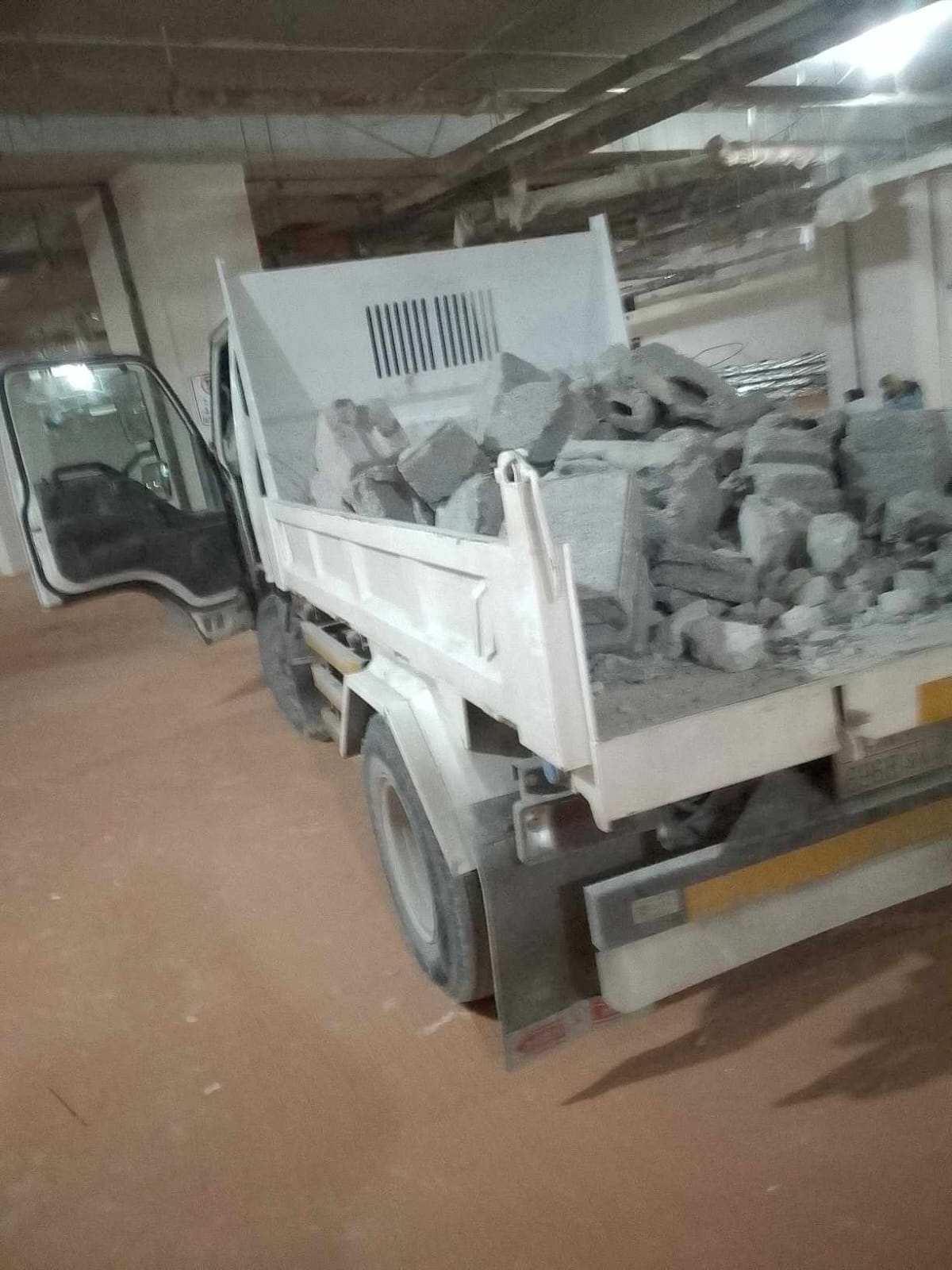 دينا ترحيل مخلفات